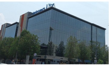 Phoenix Primea - Block B